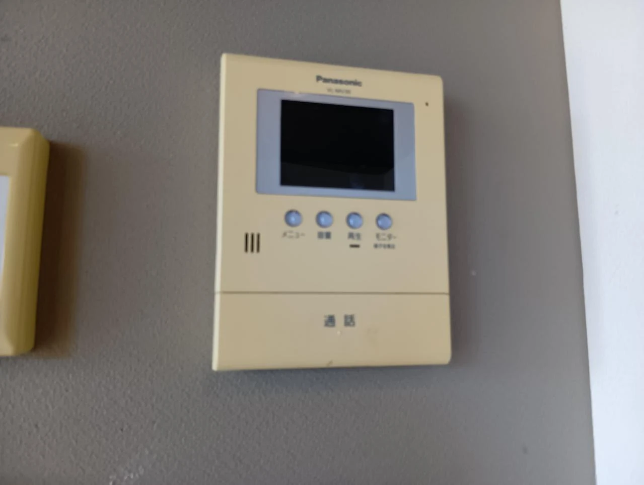 マストタウン長倉　C 201 セキュリティ