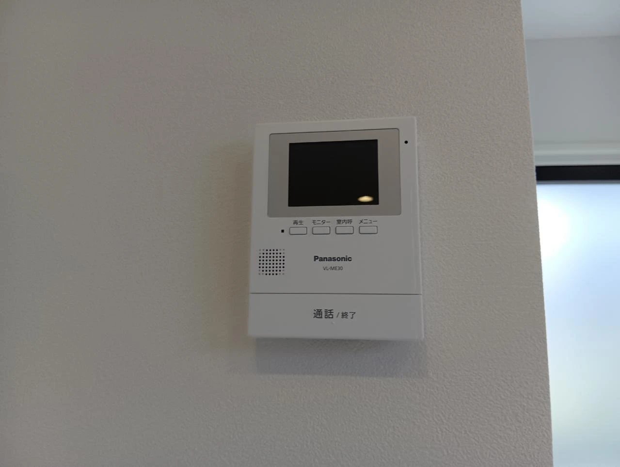 ミルズグランディール川崎B 101 セキュリティ