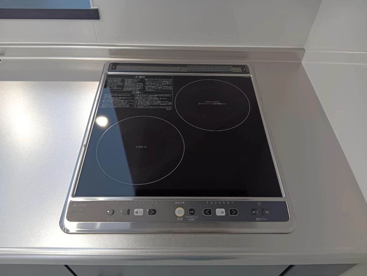 ミルズグランディール川崎B 101 その他設備