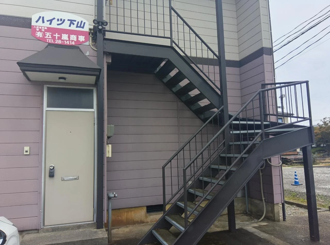 ハイツ下山 201 玄関