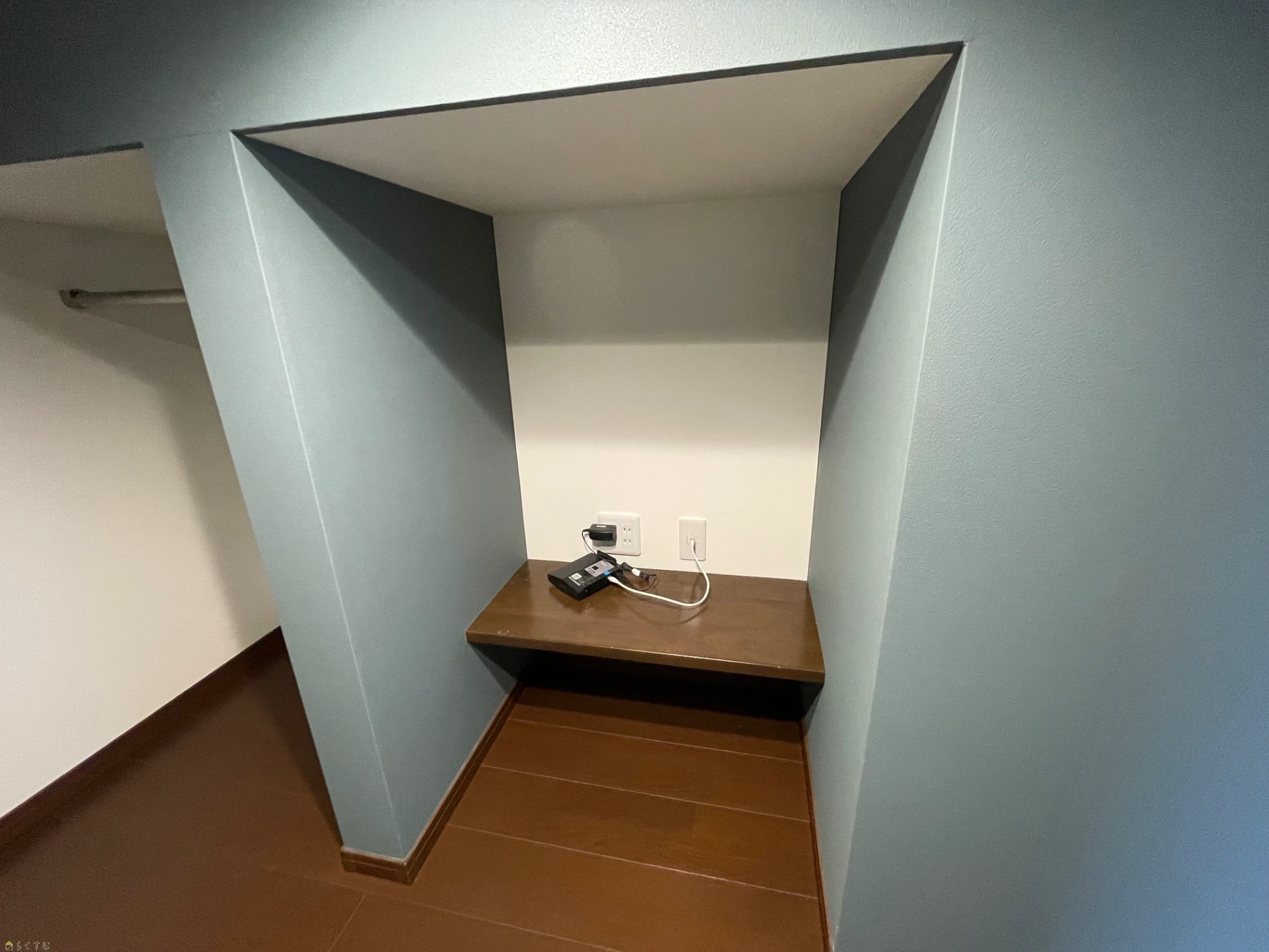 ハピネス 205 その他部屋・スペース