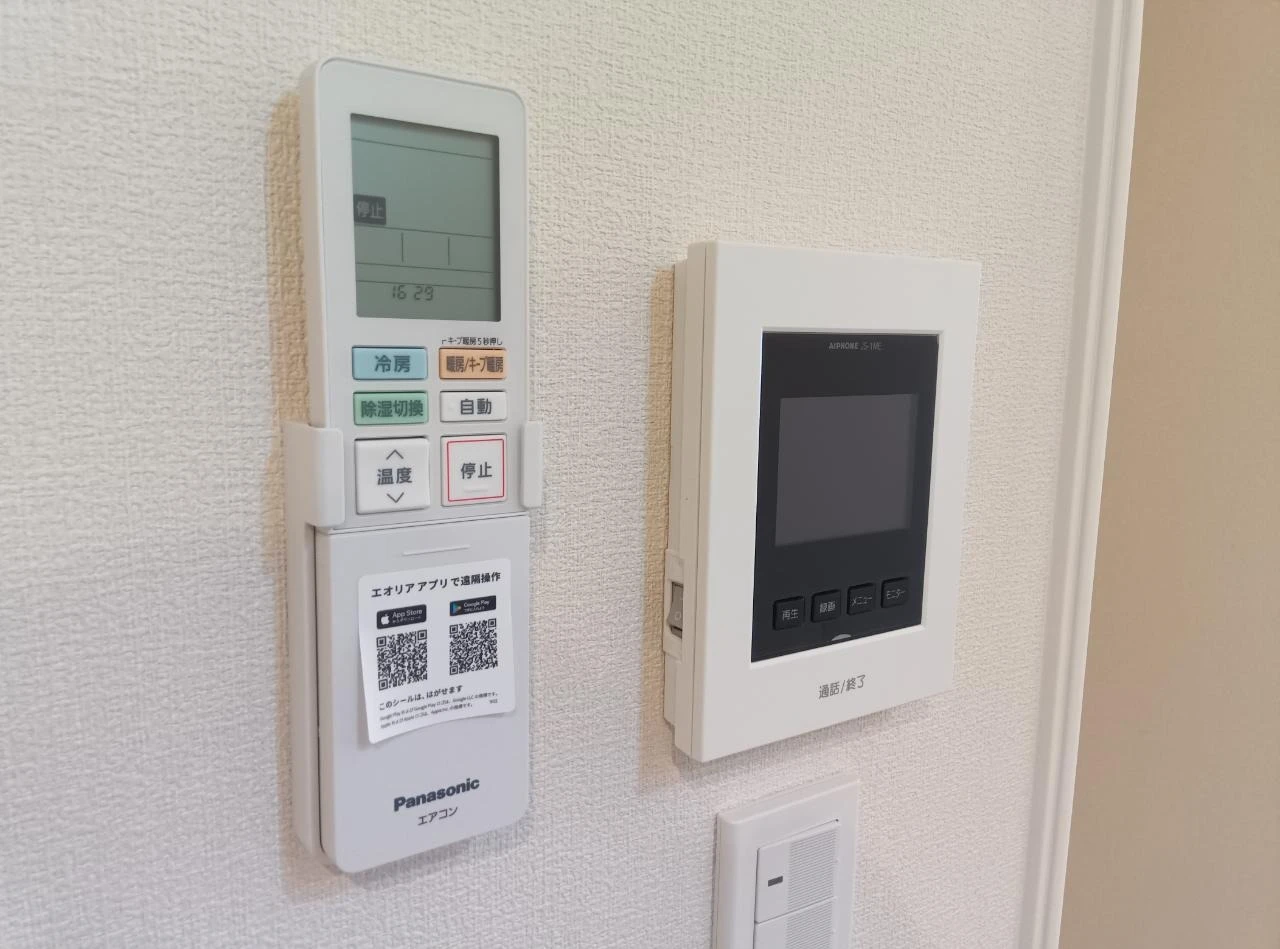 ベルリード緑町 202 セキュリティ