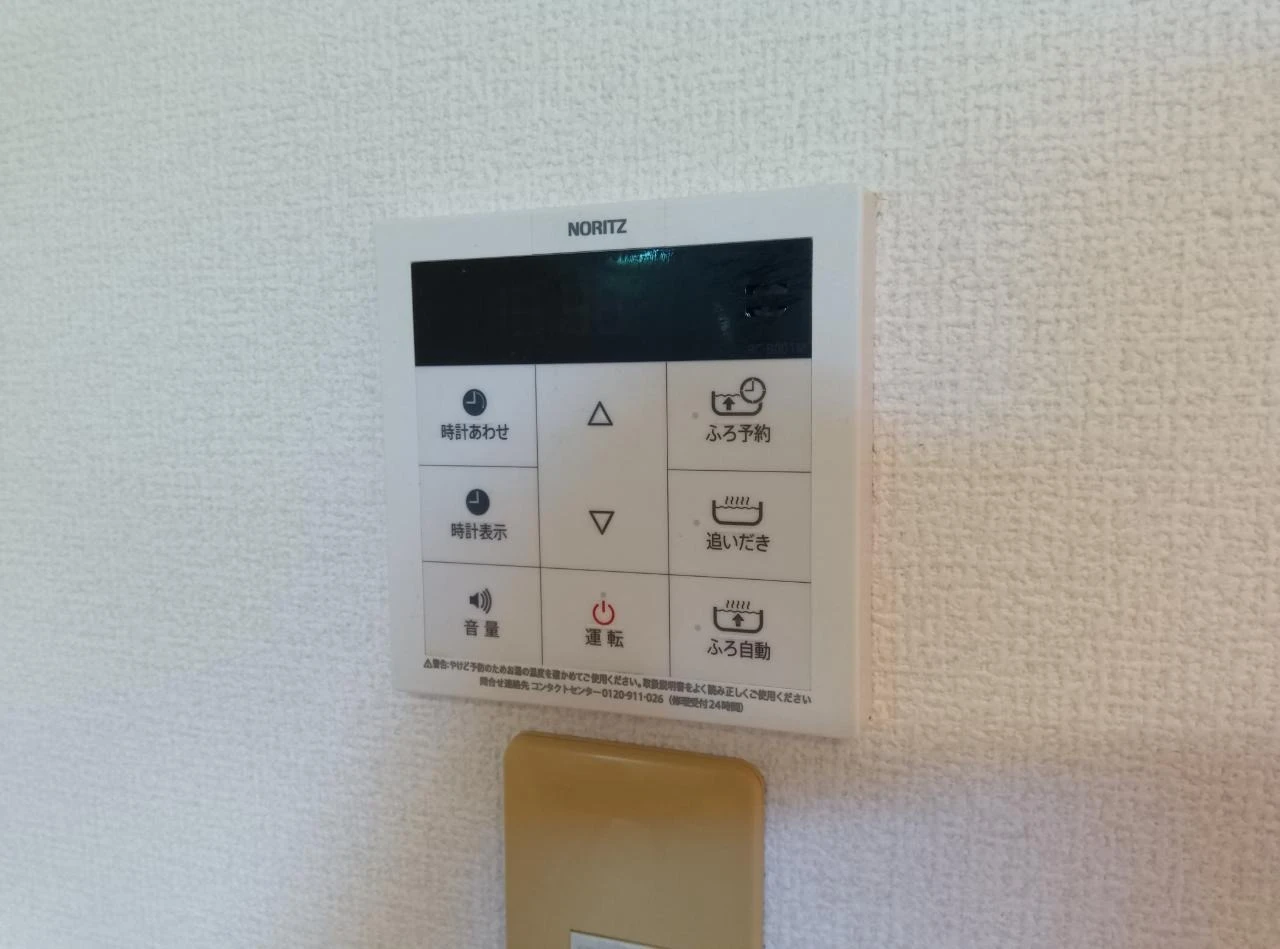 ローズマリー柳橋 108 その他設備