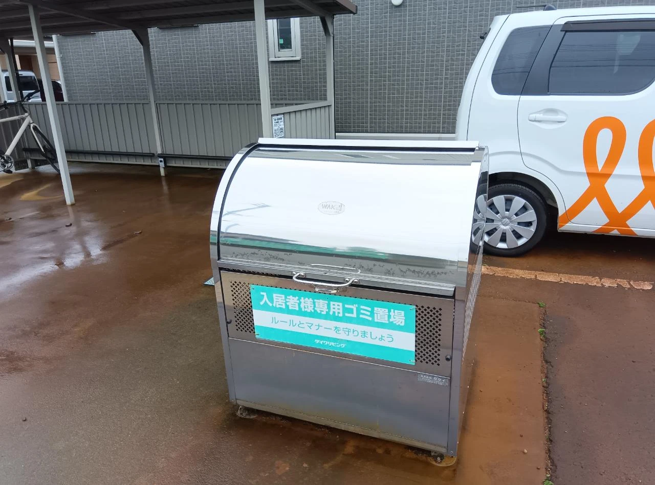 ルークス 205 その他共有部分
