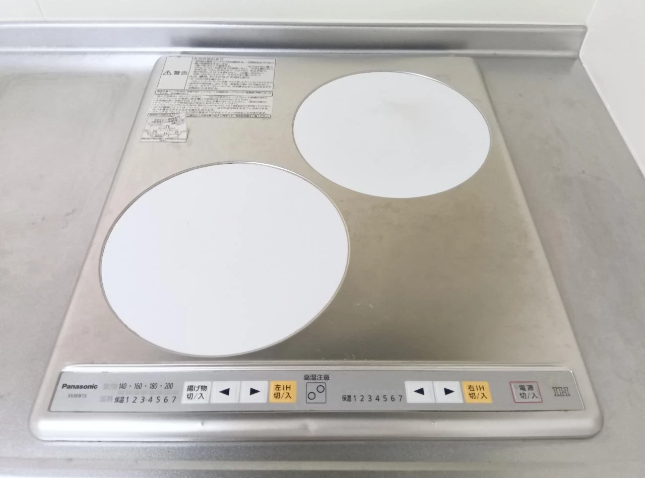 南町フラッツ 104 その他設備
