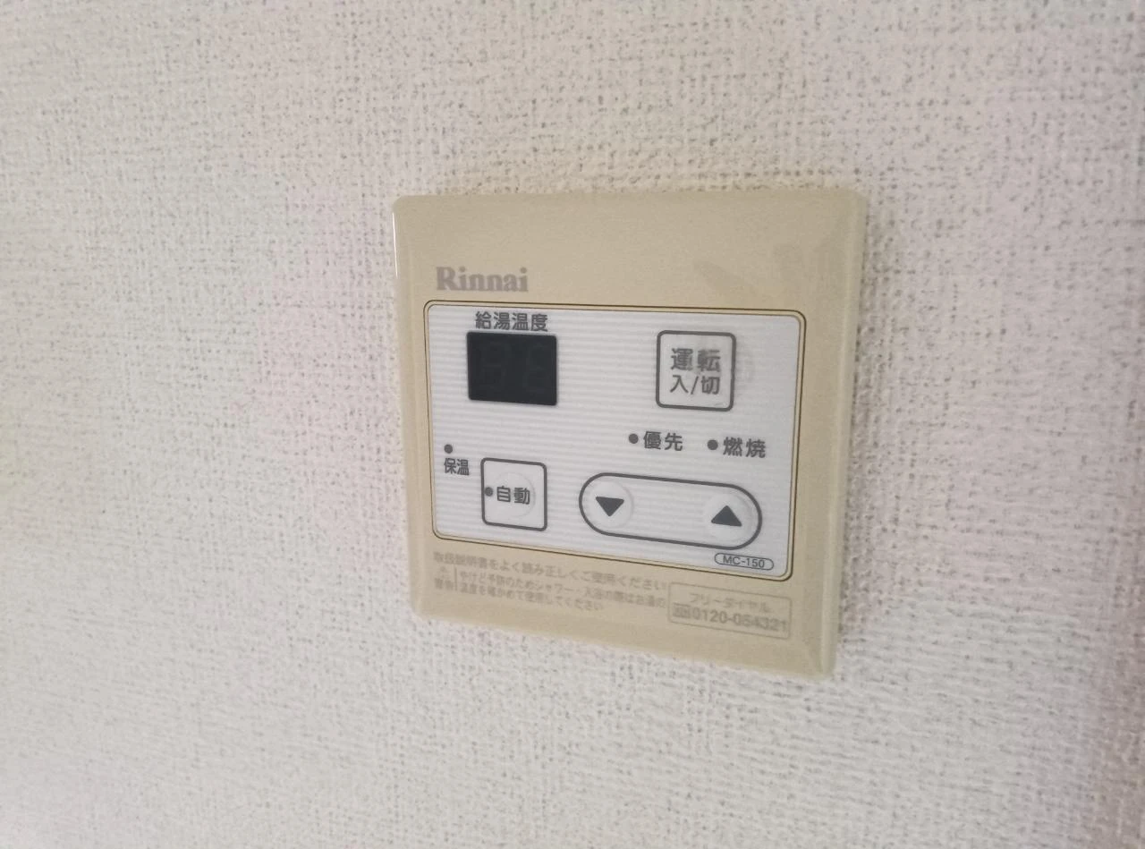 アプローズ 101 その他設備