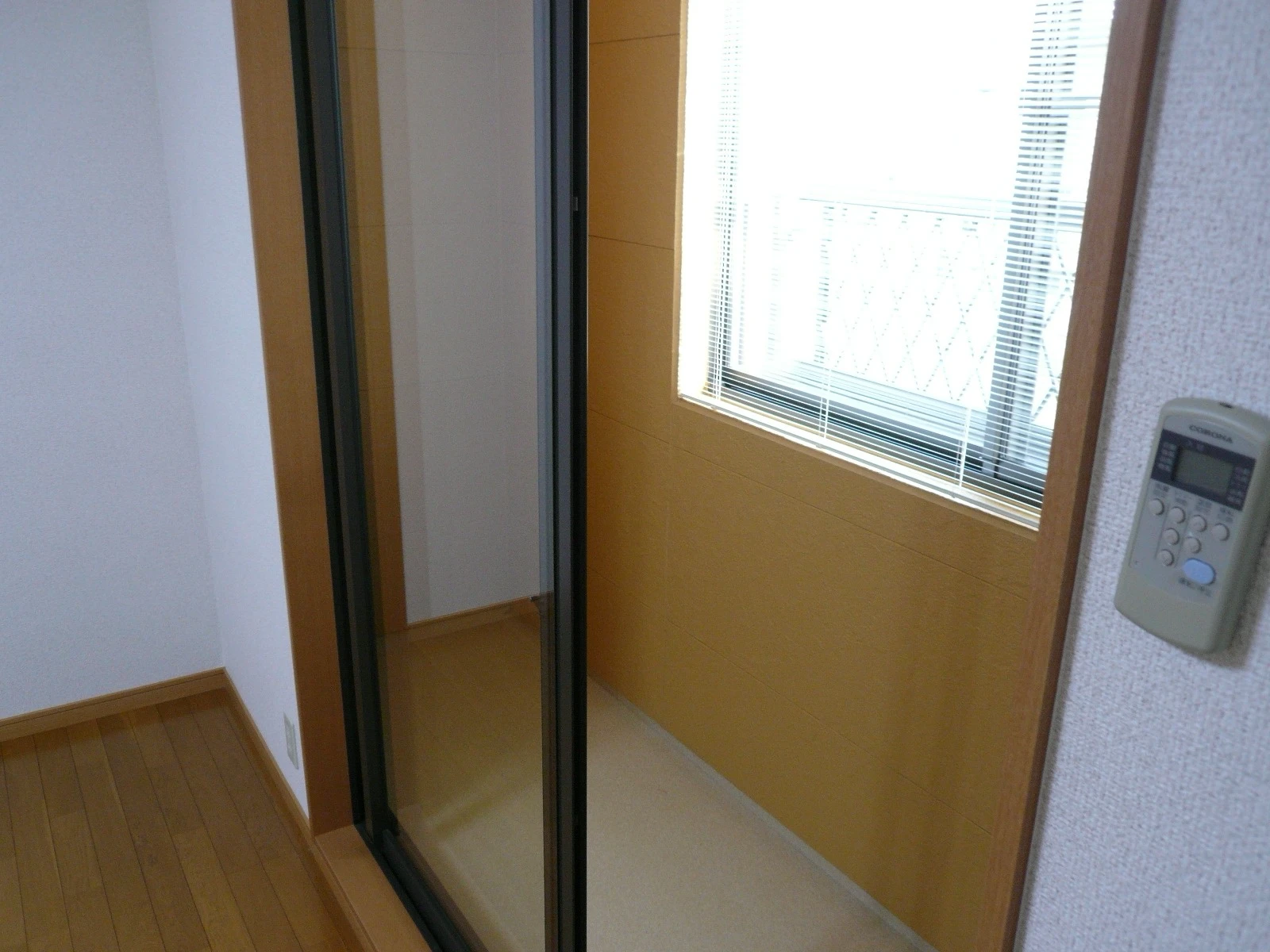 アーバんハイツA 206 その他部屋・スペース