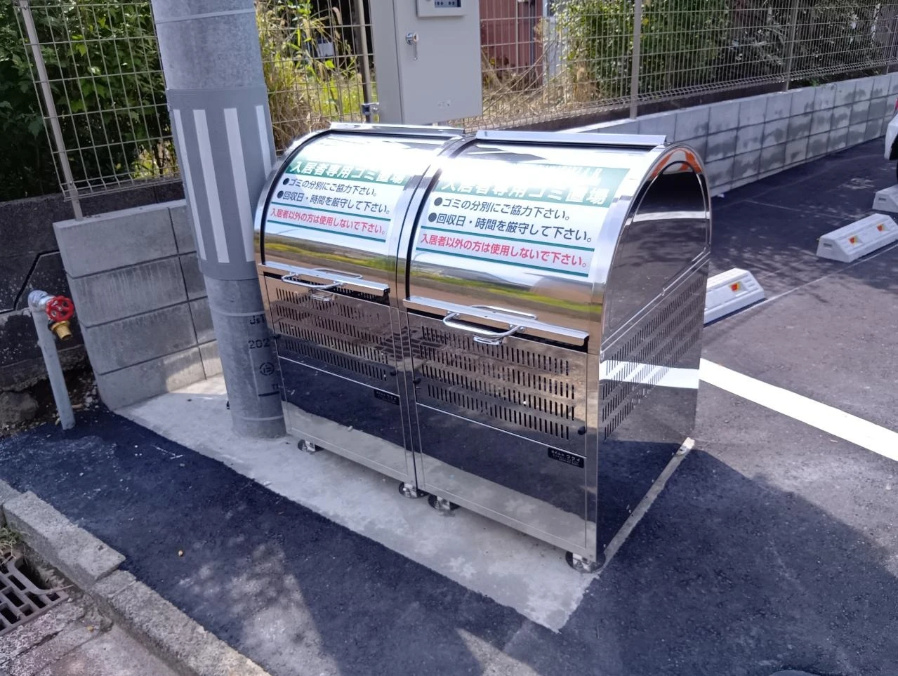ミルズグランディール川崎B 101 その他共有部分