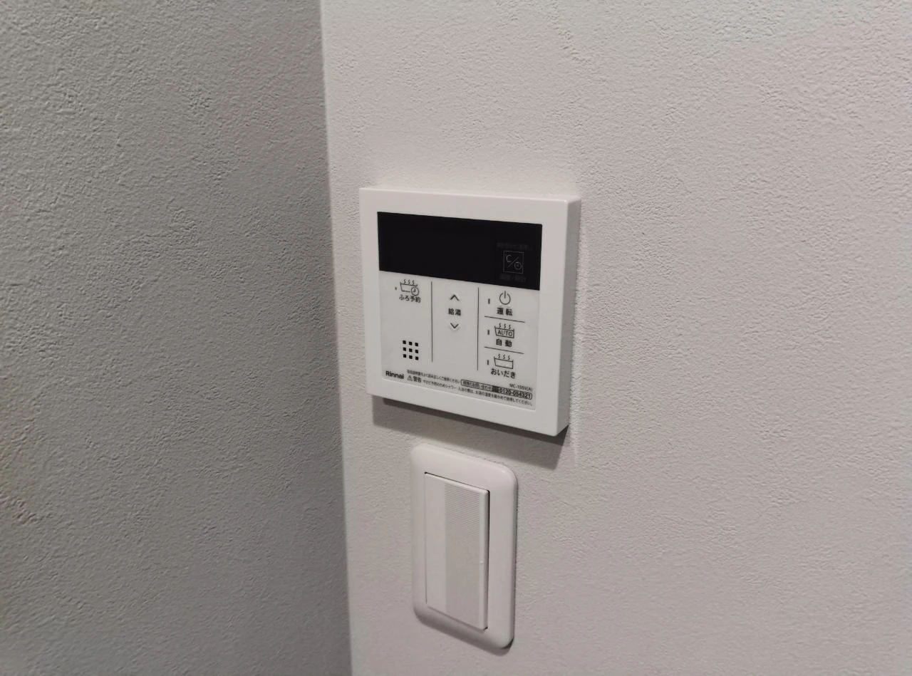 Common稽古町 103 その他設備