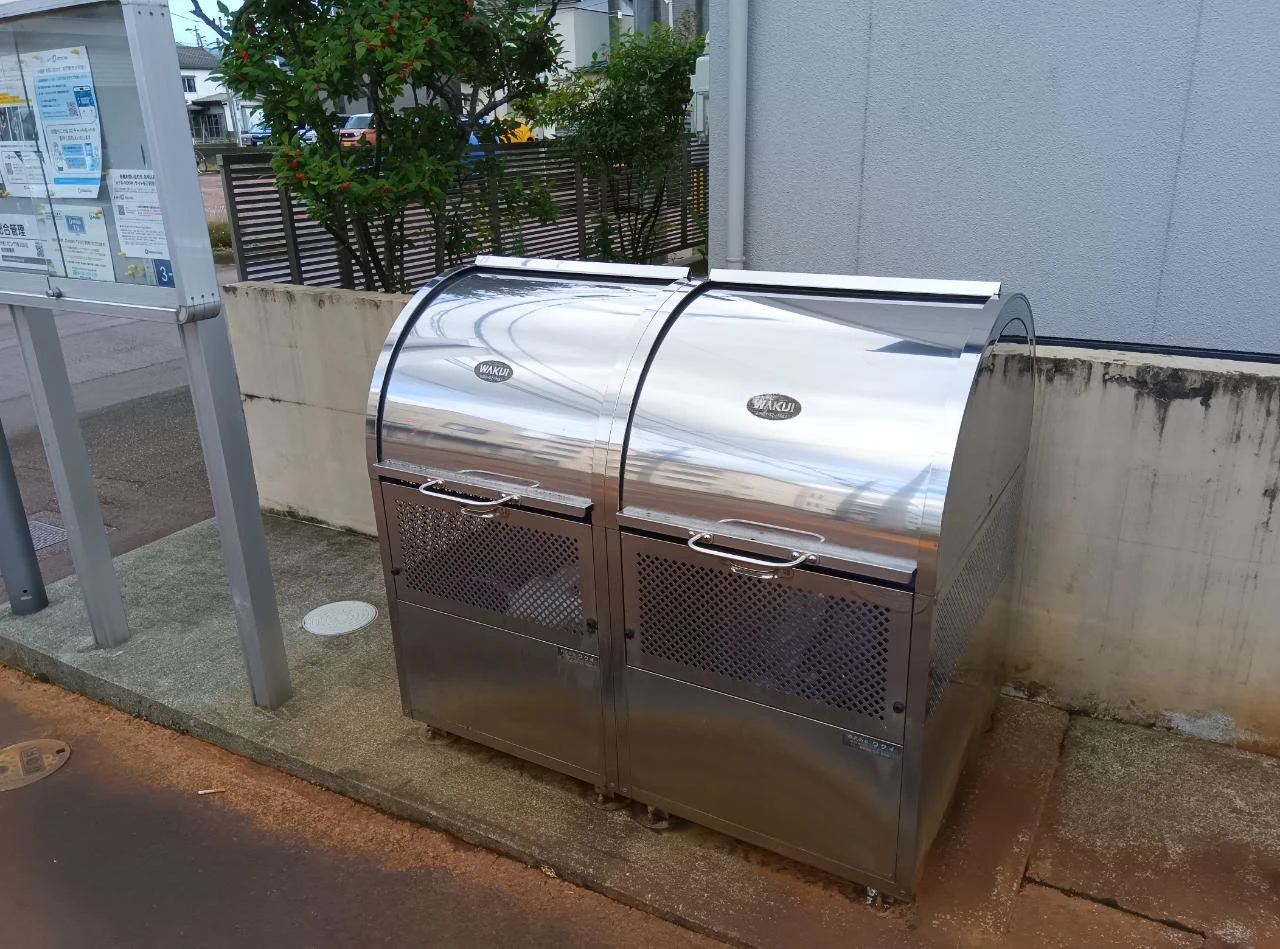 セジュールファミリア 206 その他共有部分