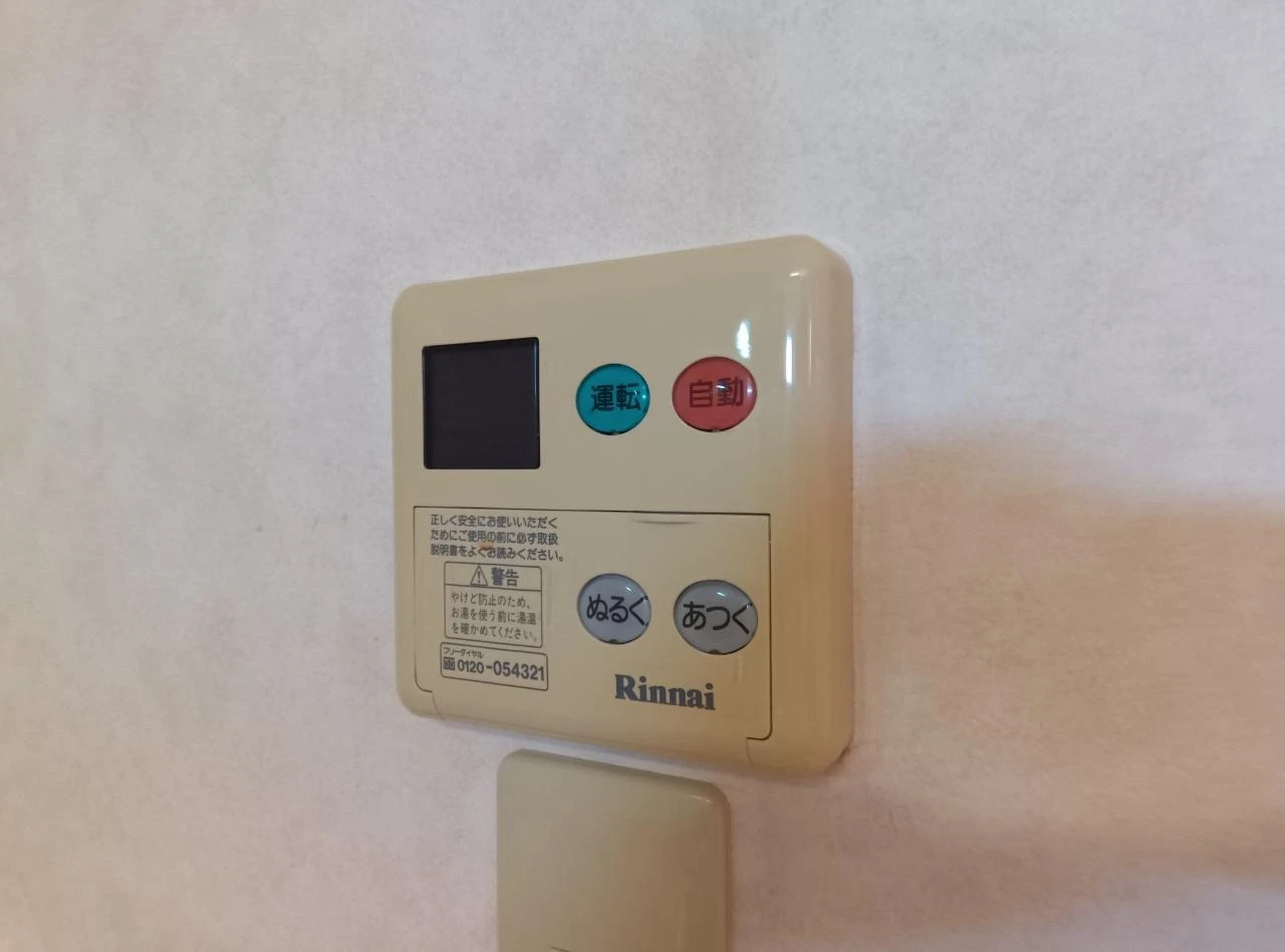 ローズマリー柳橋 102 その他設備