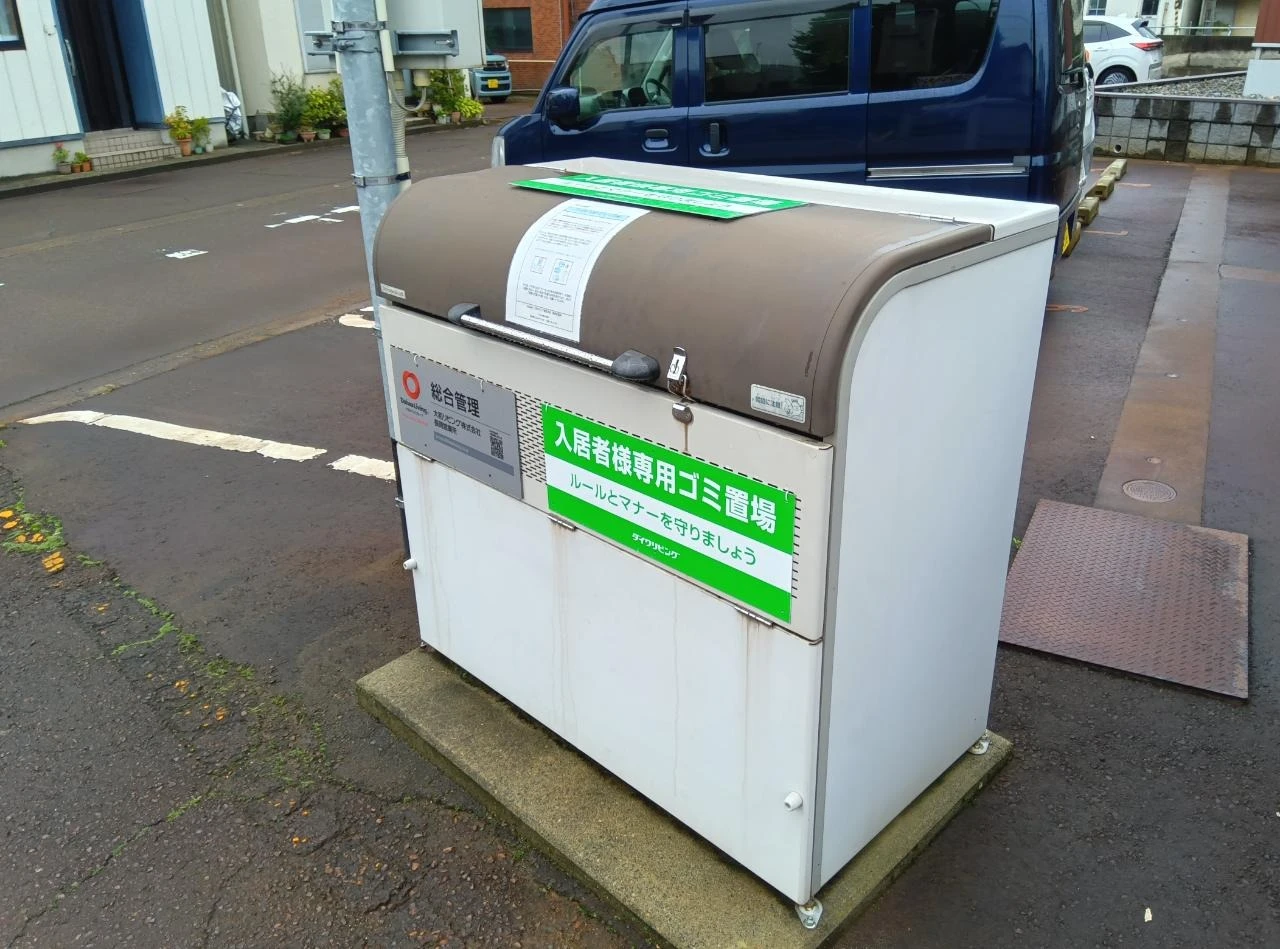 サイラル 202 その他共有部分