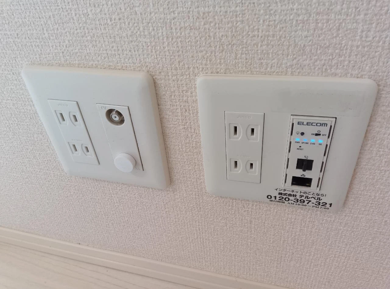 アルメリア 103 その他設備