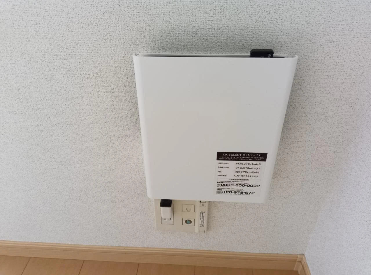 アプローズ 101 その他設備