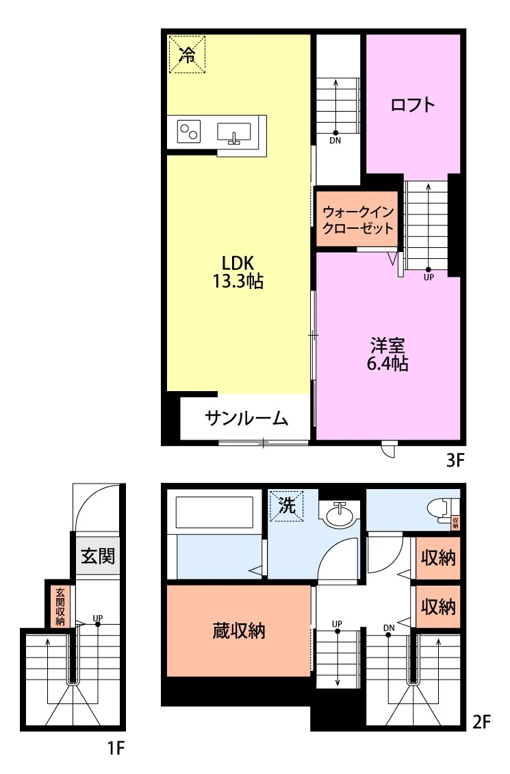 ベルリード緑町 205 間取り図