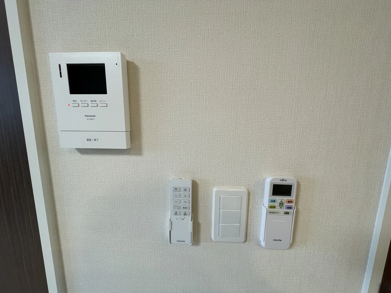 カヴァロ 207 セキュリティ