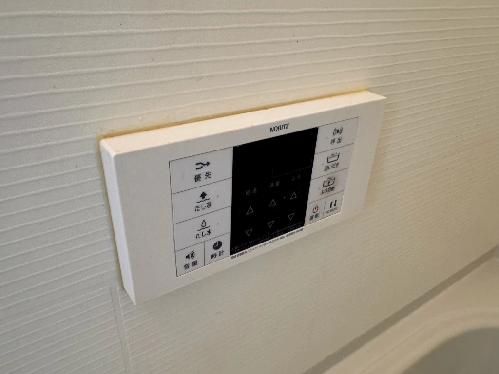 リバレイン小新西デュオ／トリオ ｄ４（１０２） その他設備