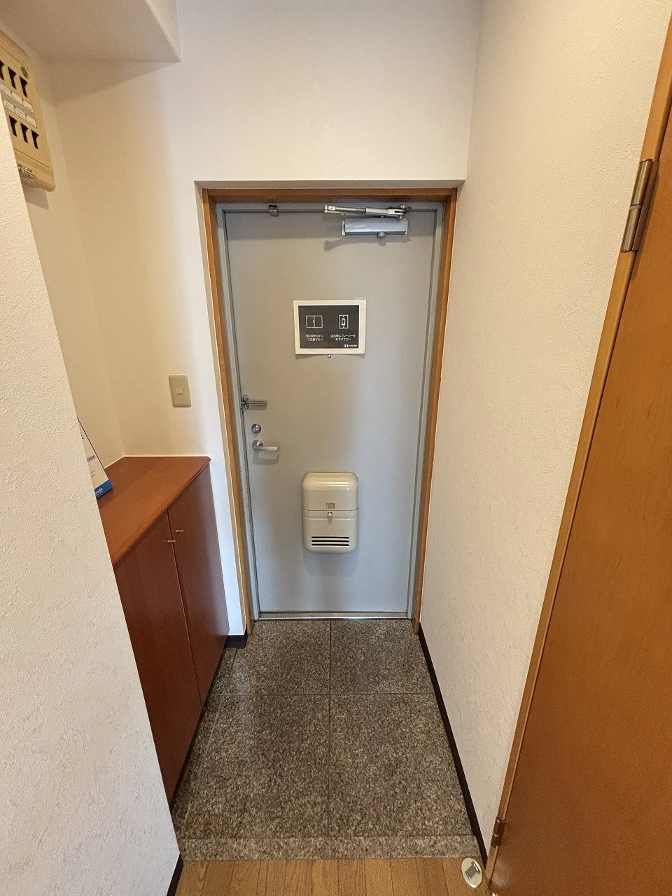 シャルマン ３０３ 玄関