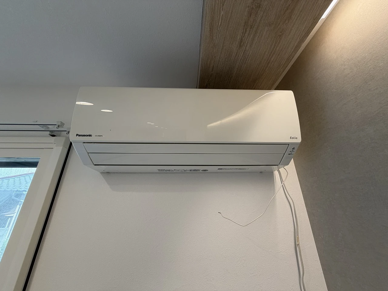 ドミールＴ 0101 その他設備