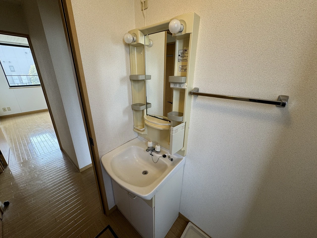 リーフガーデンA 101 洗面所