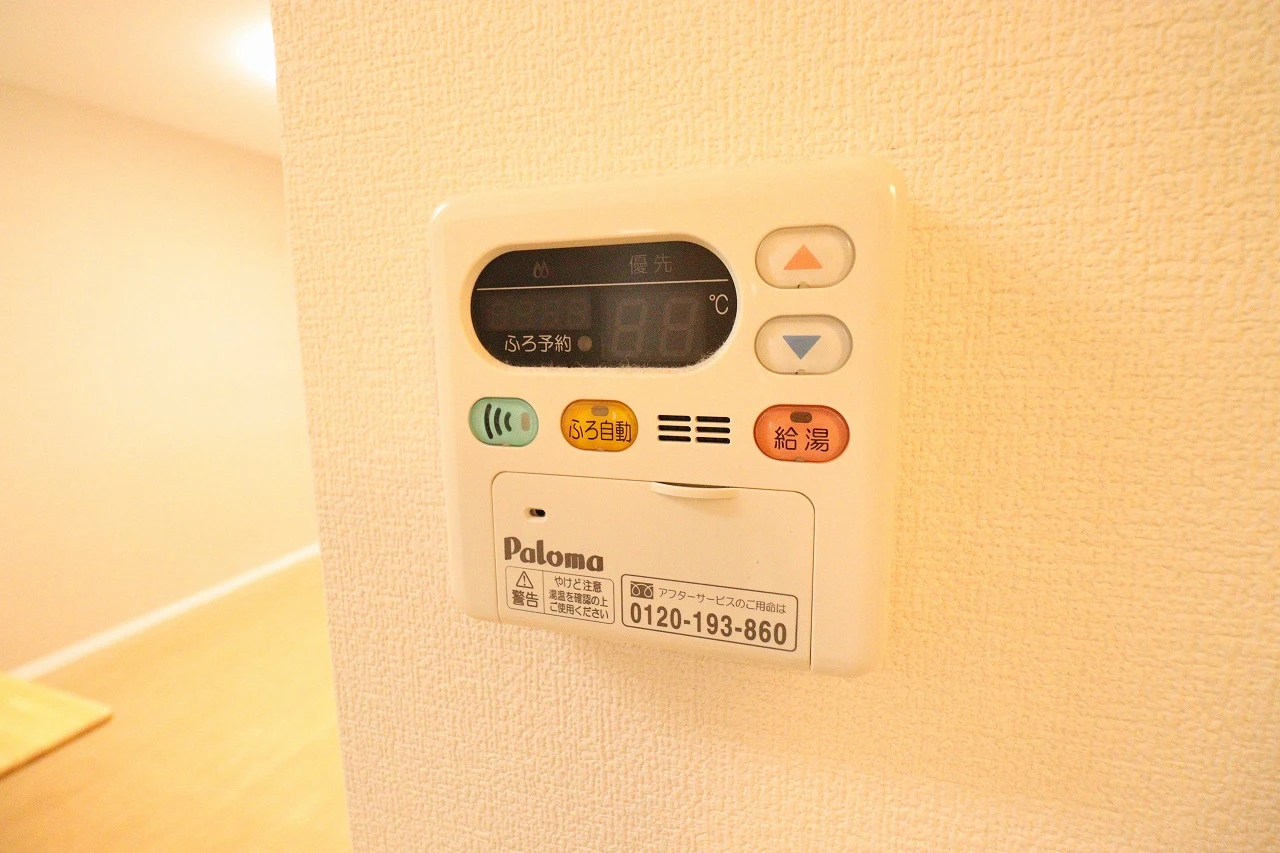 うらら　Ａ号棟 7 その他設備
