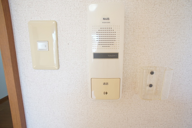 オネストⅠ 201 セキュリティ