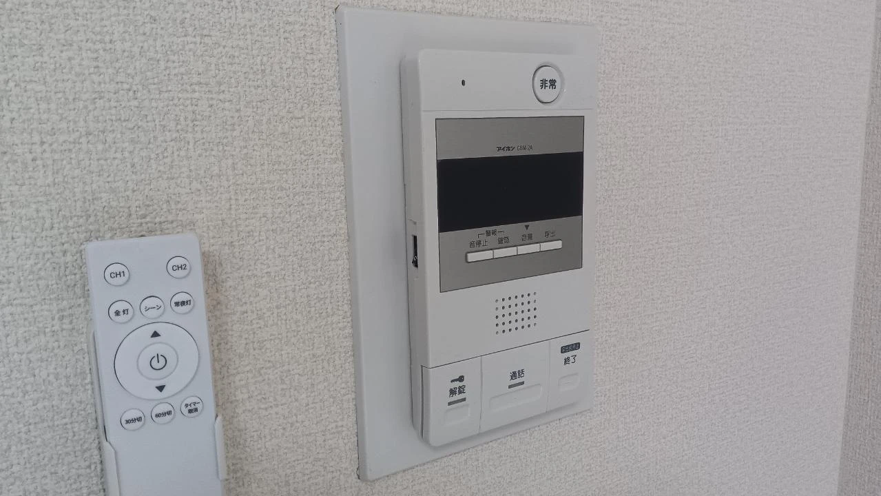 燕三条エクスプレスハイツ 203 セキュリティ