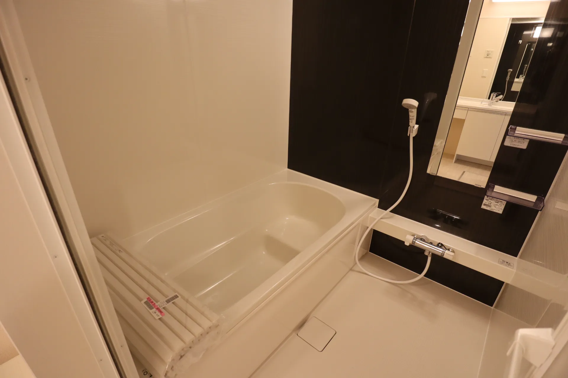 Ａｉｘ西新発田 203 浴室
