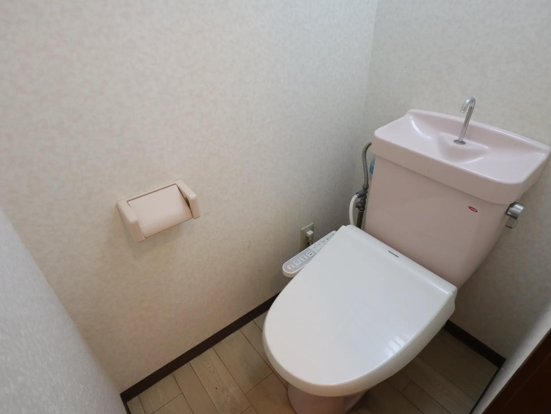 グランデ住吉A 205 トイレ