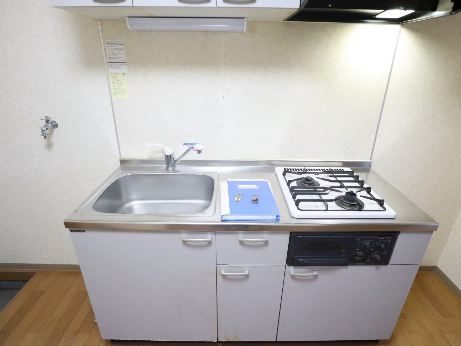 ジュネス 105 キッチン