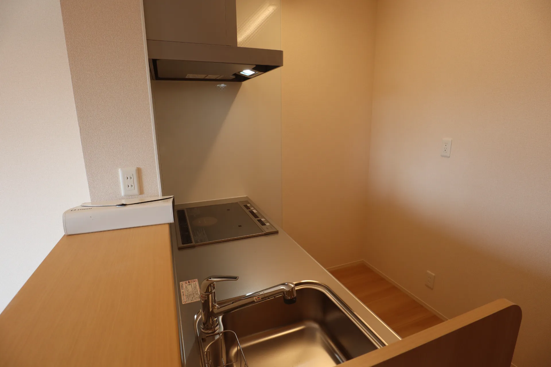 Ａｉｘ西新発田 203 キッチン