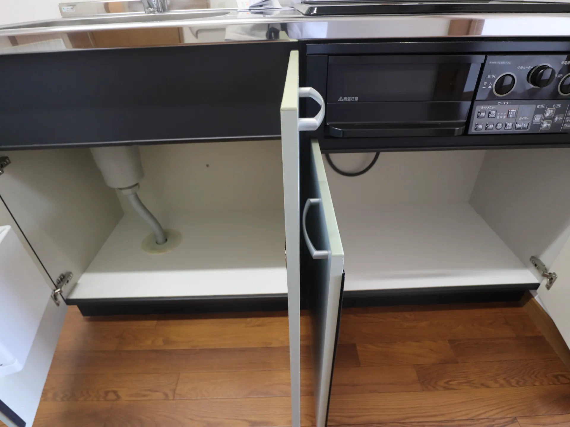 エスポワール中曽根Ⅰ 122 収納