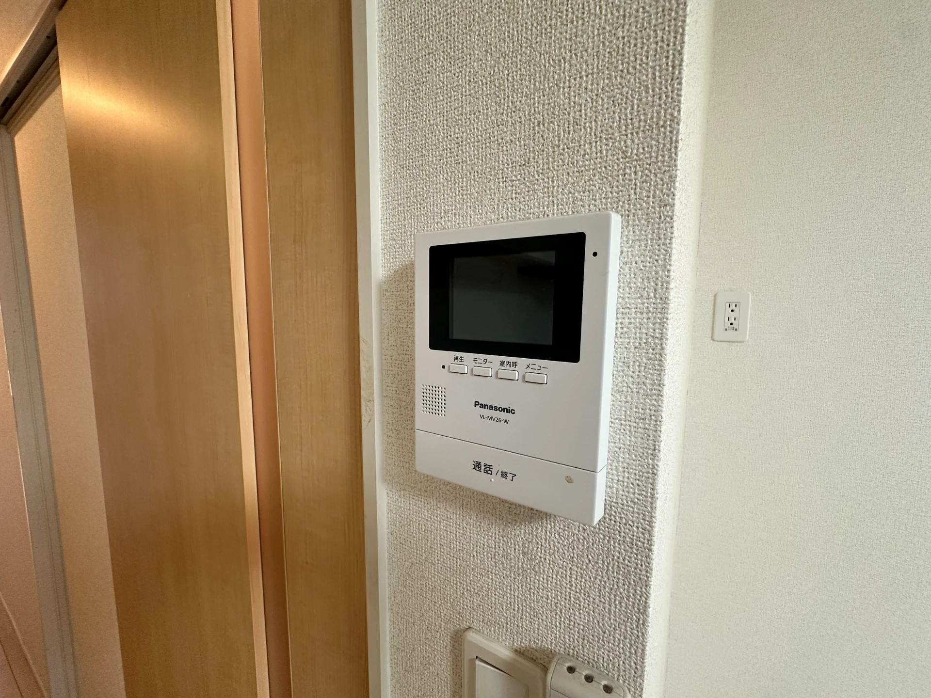 ジュネス 202 セキュリティ