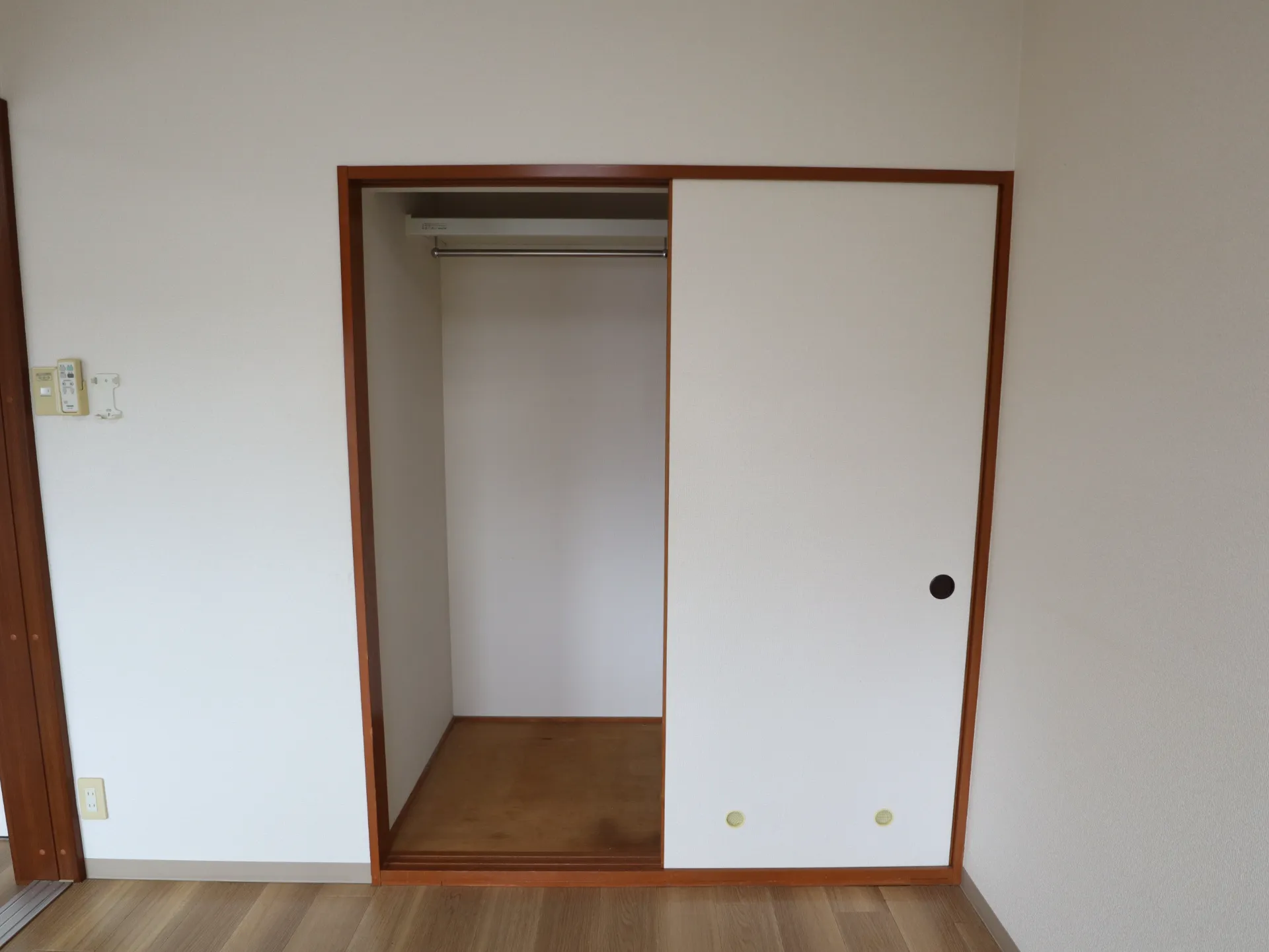 グランデ住吉A 205 収納