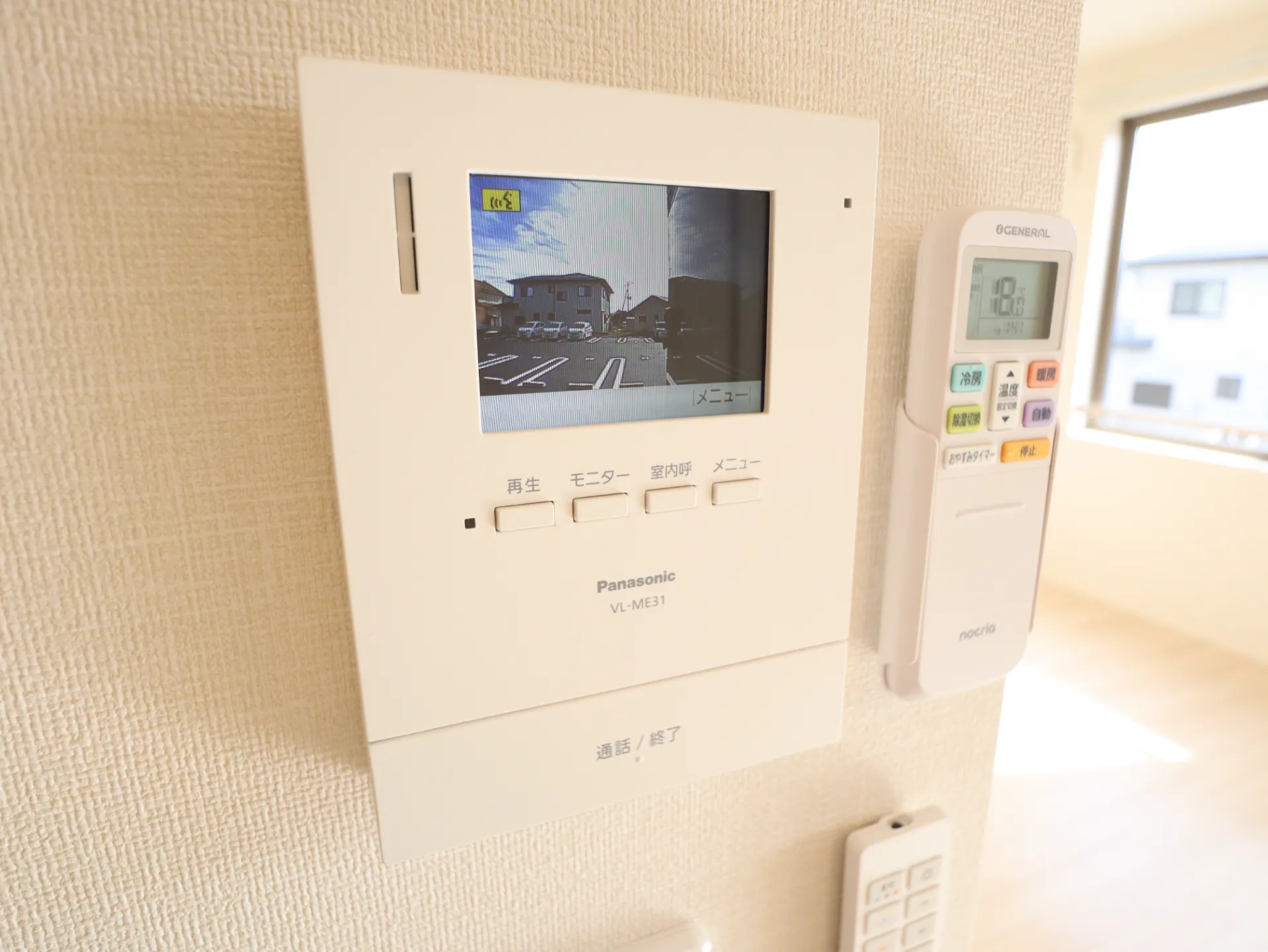 ウェルス　レエルラ 203 セキュリティ