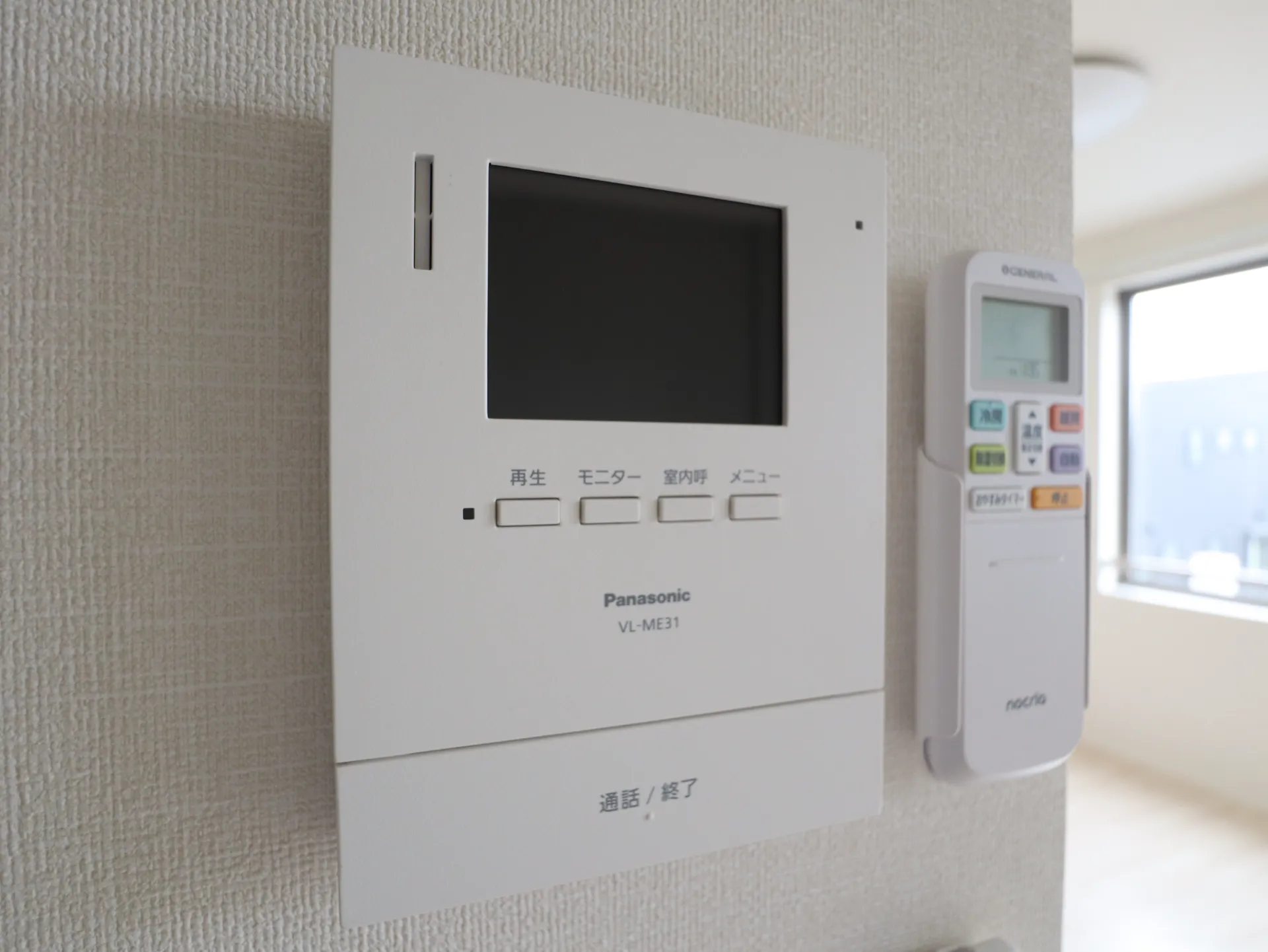 ウェルス　レエルラ 206 セキュリティ