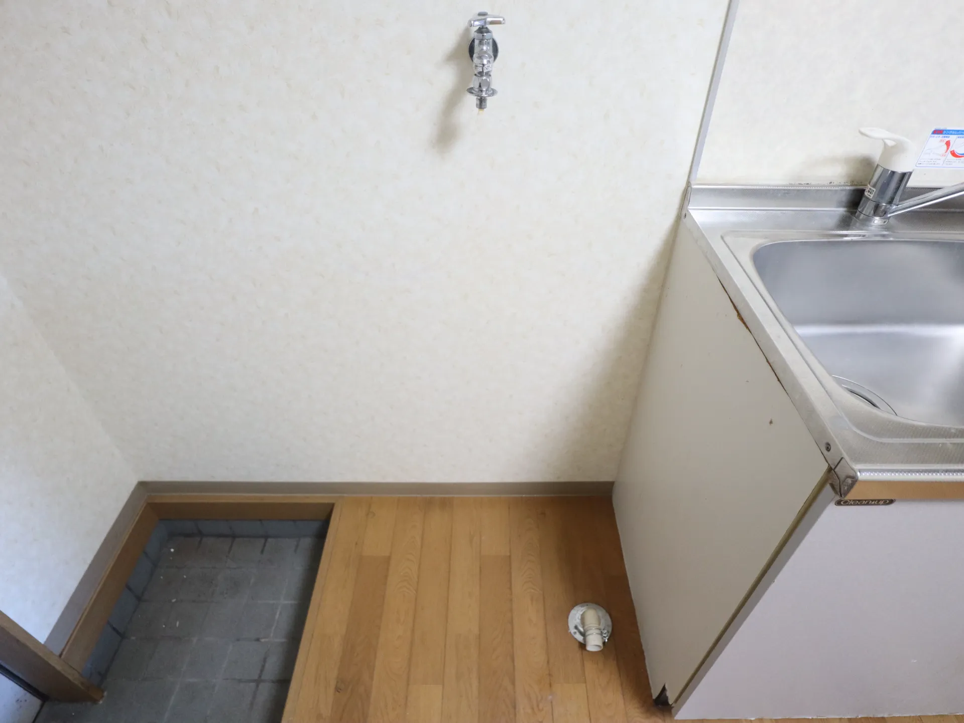 ジュネス 105 その他部屋・スペース