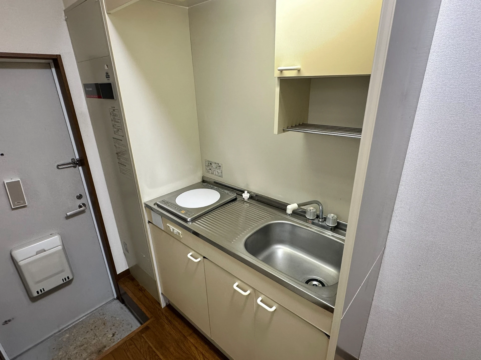 アクシス７ 107 キッチン