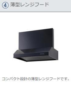 ベスト プレイス 107 その他設備