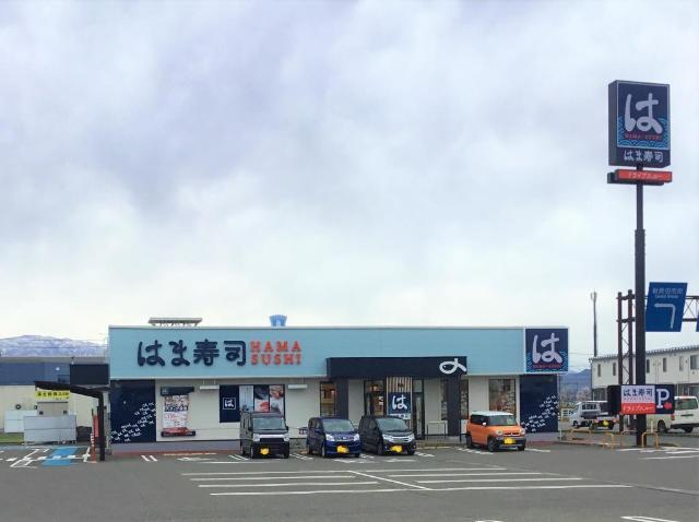 新発田市富塚町2丁目新築アパート 105 収納