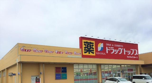 新発田市富塚町2丁目新築アパート 106 間取り