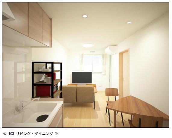 居室・リビング