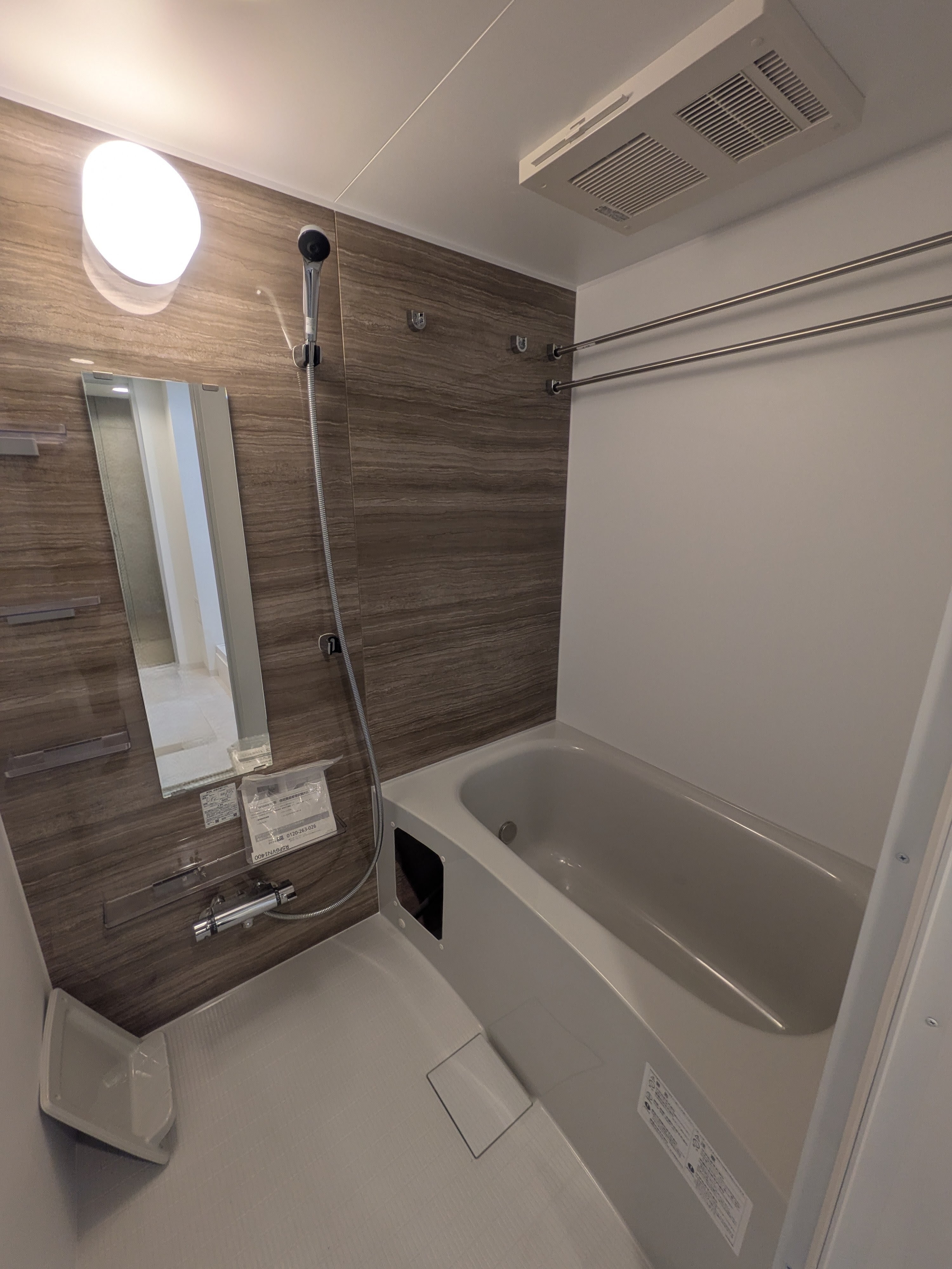 シャワールーム