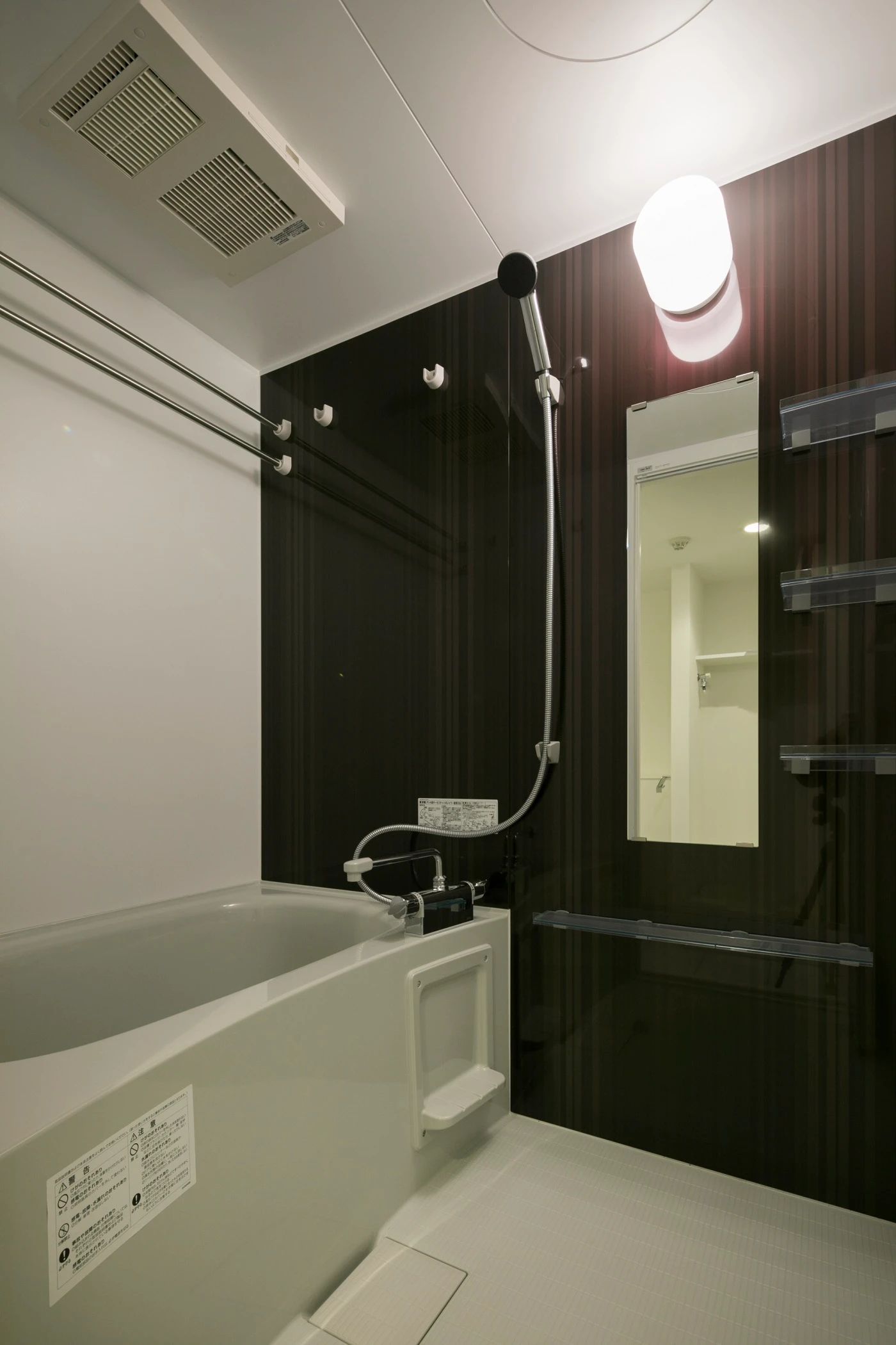 シャワールーム