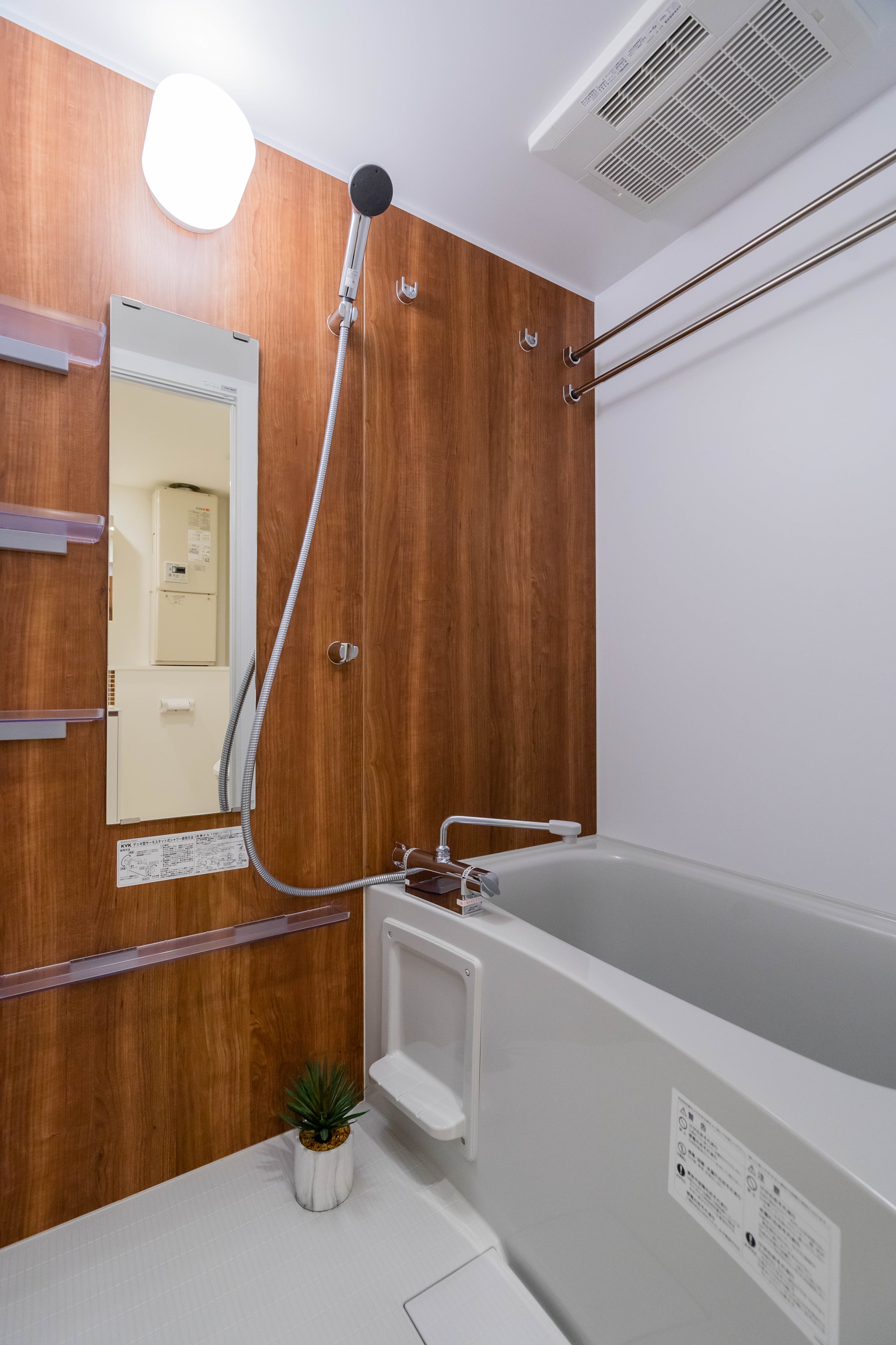 シャワールーム