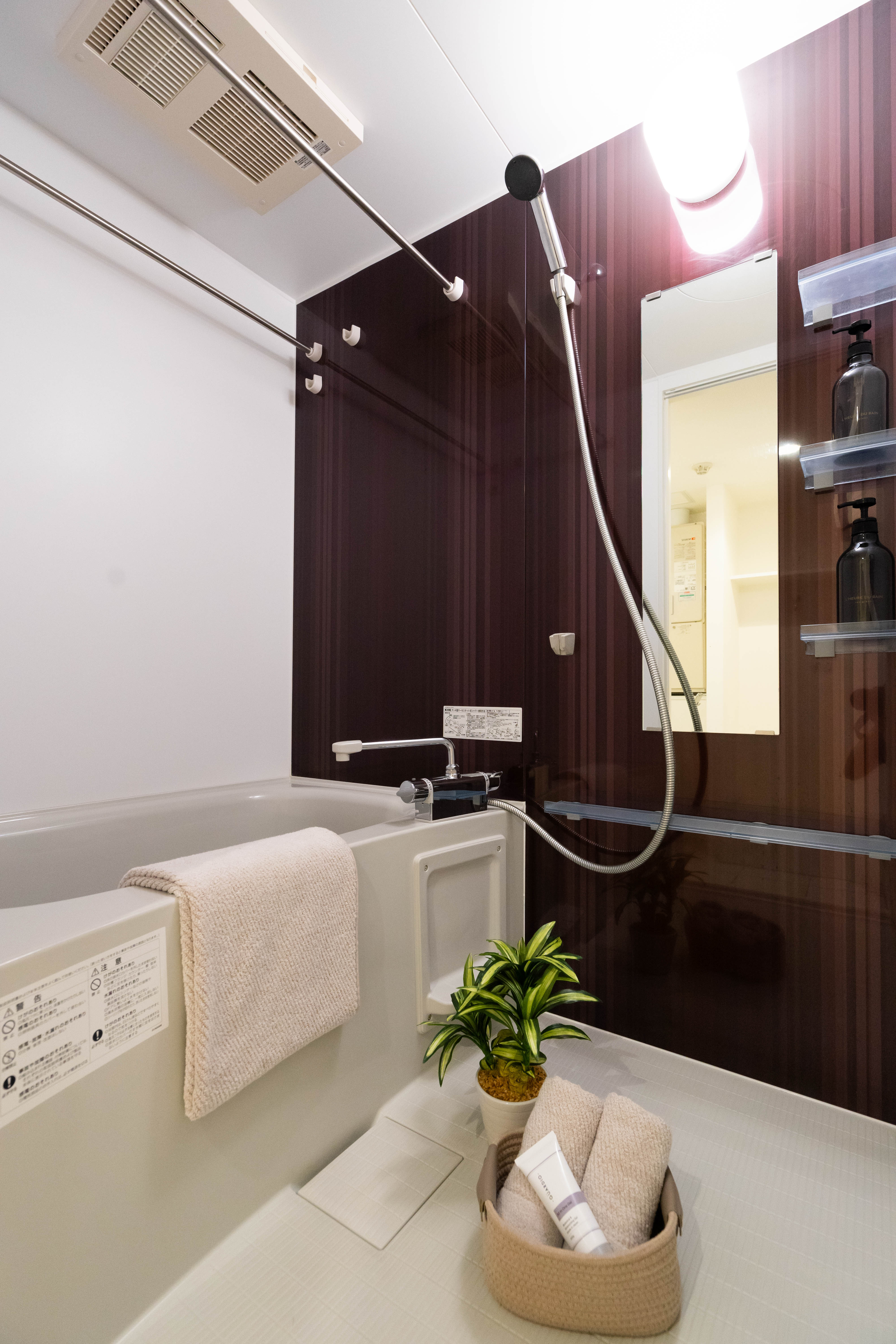 シャワールーム