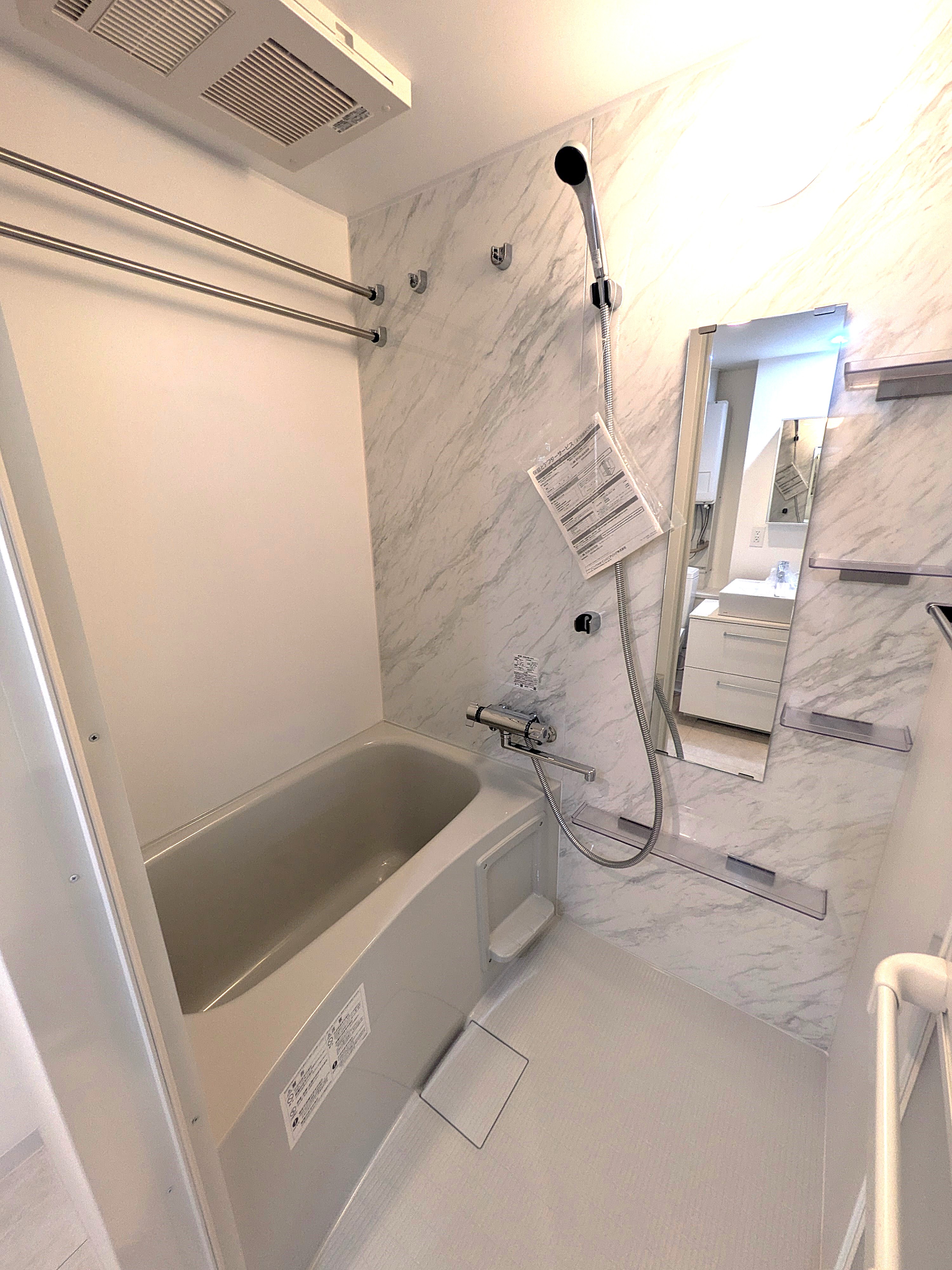 シャワールーム