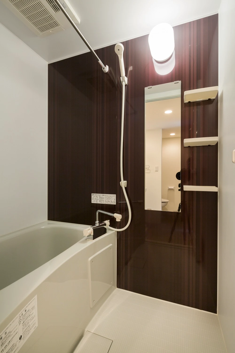 シャワールーム