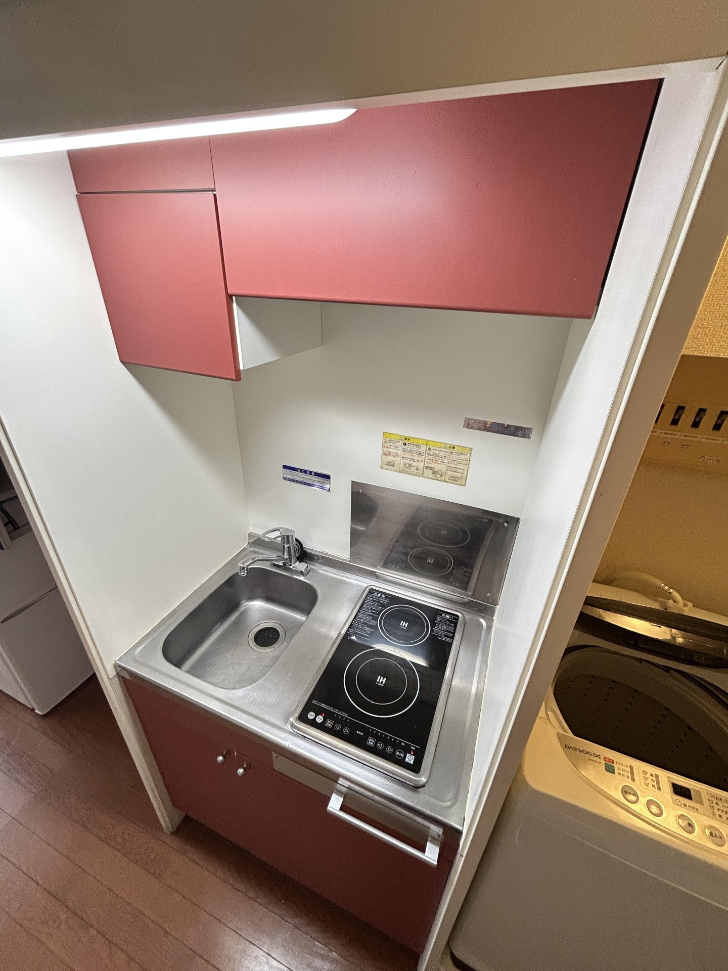 キッチン