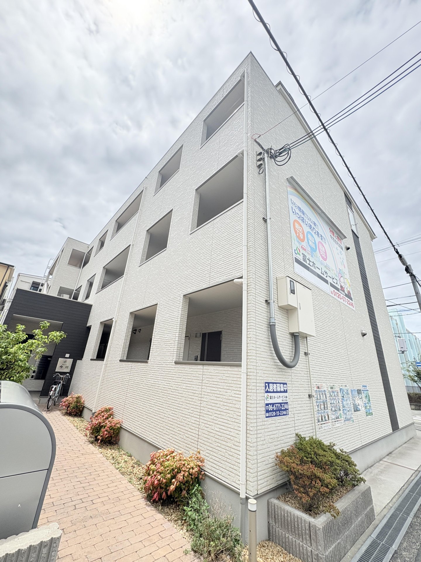 建物外観